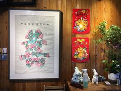 -四喜小胖·北京涮肉(五道营店)