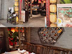 -上海人家花樣年华(中山公园店)