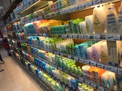 -百佳永辉(名盛广场店)