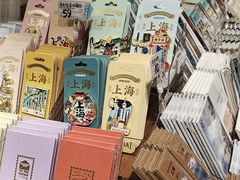 -三生有信(豫园商城店)