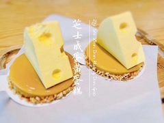 -星巴克臻选(扬州瘦西湖文化广场店)