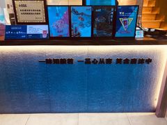 -唐沫茶兮(仓山万达金街店)