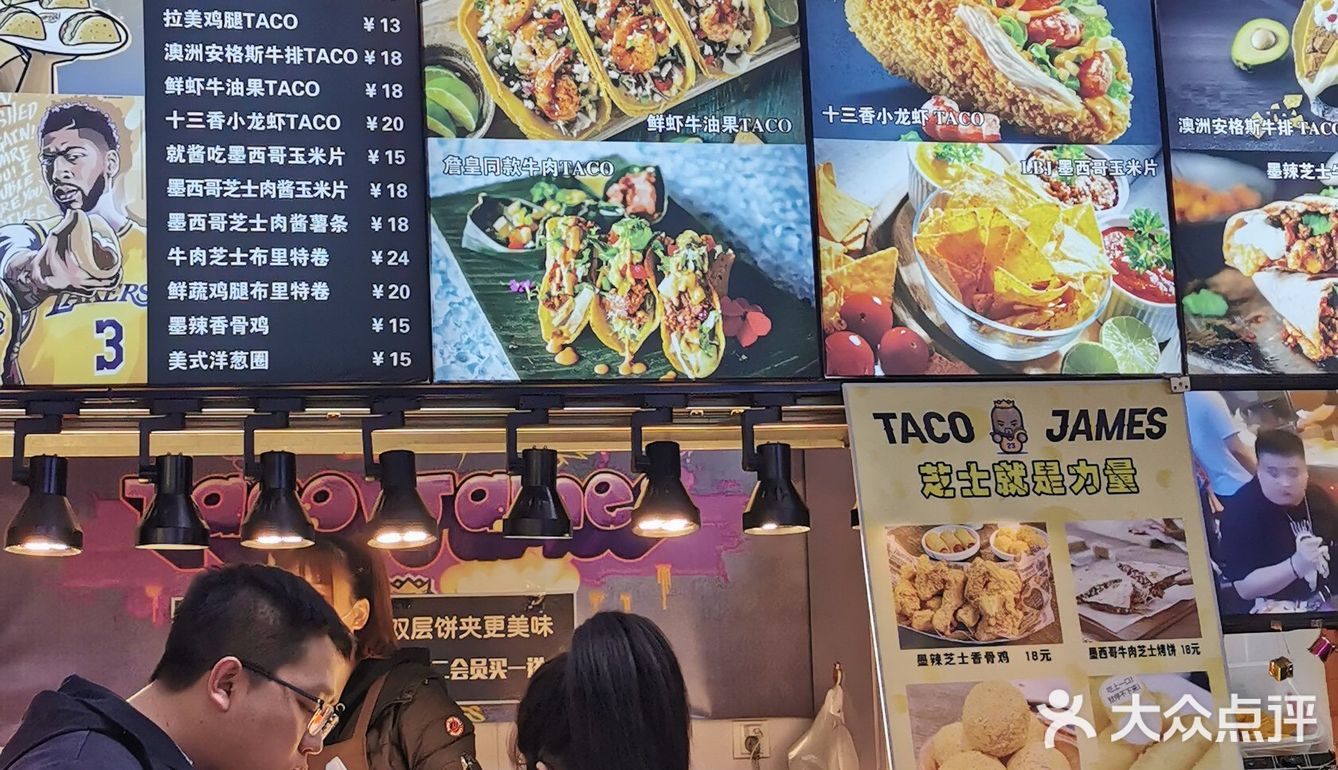 沈阳探店|千万不要错过本地最好吃的小吃街