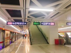 -王家墩东(地铁站)