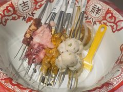 -生火火·小炉子炭烤(金楠天街总店)