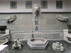 -广州市白云山风景名胜区