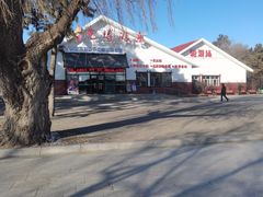 -长春市南湖公园