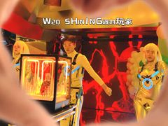 -W20 SHINING Party·K(悦豪和平路店)