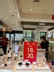 -奥伦纳素Erno Laszlo