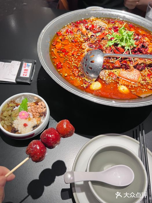 麻六记(凤凰汇店)图片