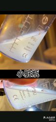 -AURAS璈然科技护肤中心