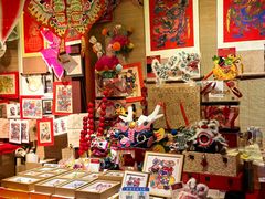 -北京工艺美术博物馆