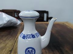 -吾介小籠館