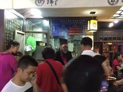 -張飛牛肉(锦里店)
