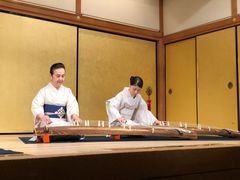 -弥荣会馆日本传统艺能表演