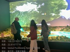 -广西壮族自治区博物馆