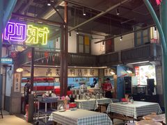 -彭耕记猪油炒小菜(吉联mall店)