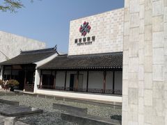 -嘉定博物馆