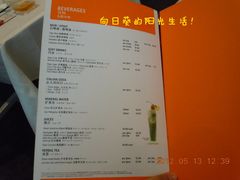 -珍宝海鲜(东海岸海鲜中心)