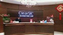 点击看大图 -洁铭新加坡医美