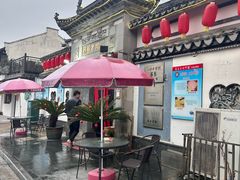 -三林本帮馆(中林街店)