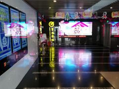 门面-曹杨影城(曹杨店)