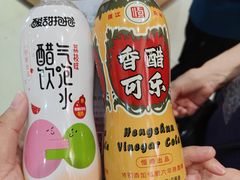 -镇江中国醋文化博物馆