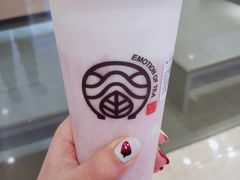-眷茶臻选(锦艺城店)