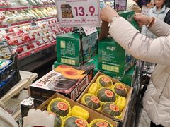 -鑫嘉汇购物中心