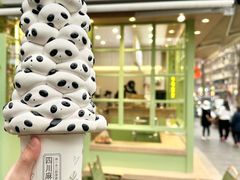 -奎星楼街
