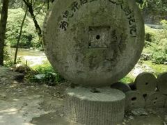 -车溪民俗旅游区