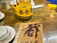 -吉祥圣雪藏餐