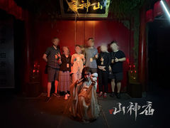 -棂笼·深度沉浸密室(武汉旗舰店)
