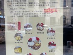 -生活林(河北路店)