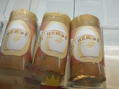 -西村叔叔的店(黄岛青医附院店)