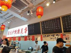 -扬二春炒饭(国庆路总店)