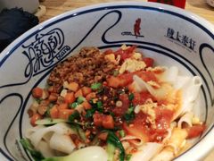-陇上秦轩biangbiang面(萧山万象汇店)