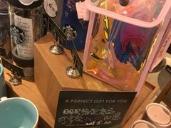 -星巴克(汾阳路店)