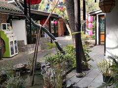 -院8里·小聚园老川菜(九眼桥店)