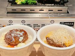 -肉肉大米(金虹桥店)