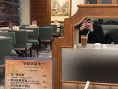 大堂-世窗冰室(机场DFS店)