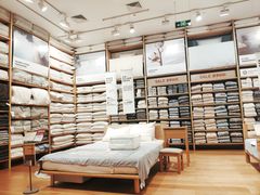 -MUJI无印良品(环球港店)