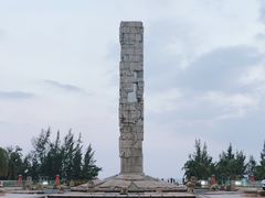 -亚龙湾中心广场