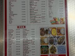 -金山锅贴店(金泉路店)