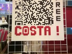 -COSTA COFFEE(恒基名人购物中心店)