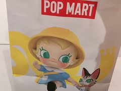 -泡泡玛特POPMART(大卫城店)