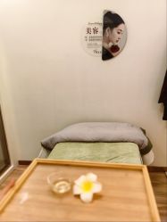 -FUMEIHUI·科技美肤·美体SPA