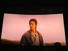 -万达影城(IMAX激光铁西万达广场店)