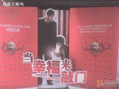 -中影国际影城(东方新天地CINITY店)