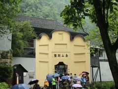 -白公馆